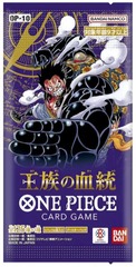 Japanese One Piece Card Game Royal Blood OP-10 Booster Pack